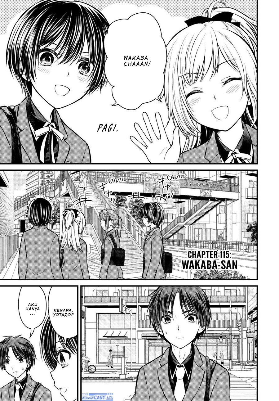 Ojou-sama no Shimobe chapter 115